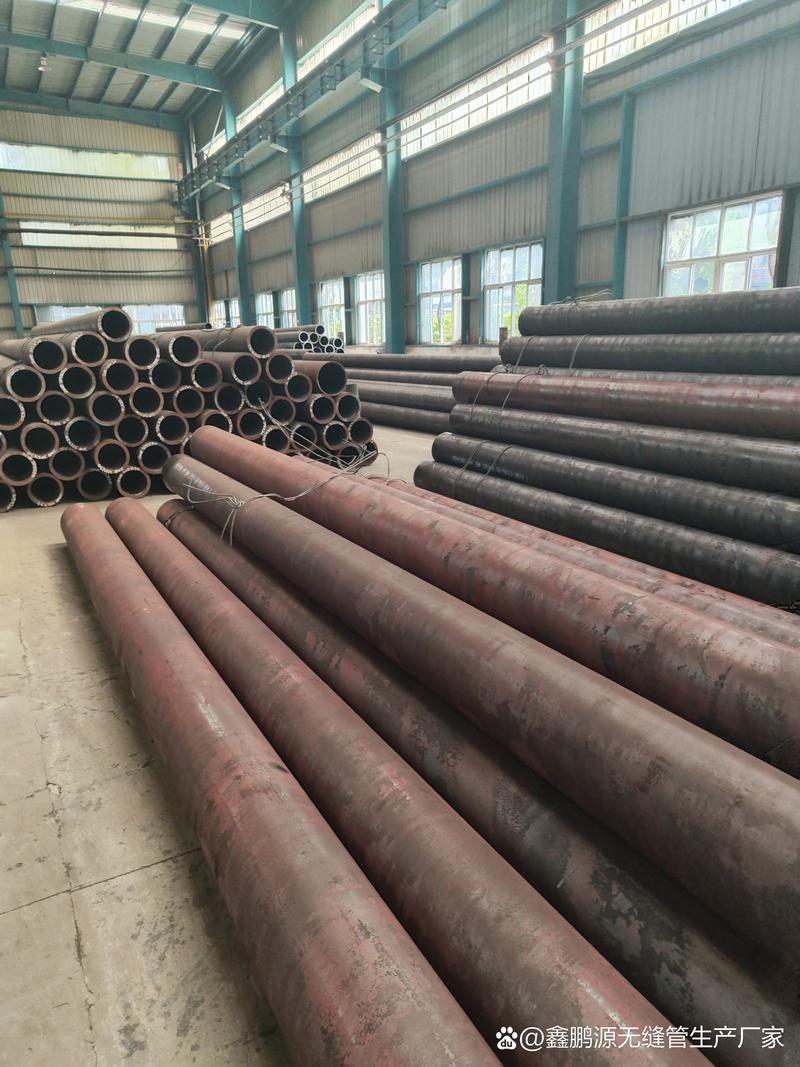 探訪山東鑫鵬源 無(wú)縫鋼管制造的卓越之旅