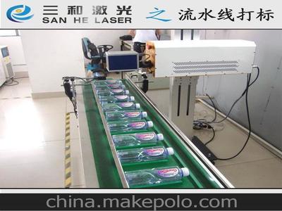 保障生產線效率 “供應流水線飛行激光打碼機噴碼機”批量采購首選方案